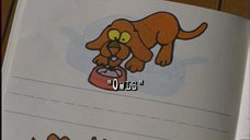 A random image from this Millennium episode