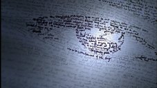 An image from Millennium's Darwin's Eye.